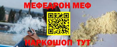 гашишное масло Балашиха