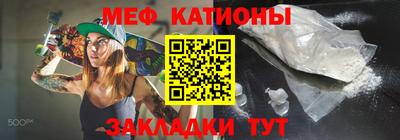 гашишное масло Балашиха