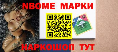 мдма Балаково