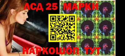 гашишное масло Балашиха
