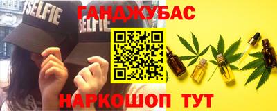 тгк Балахна