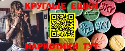тгк Балахна