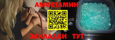 гашишное масло Балашиха