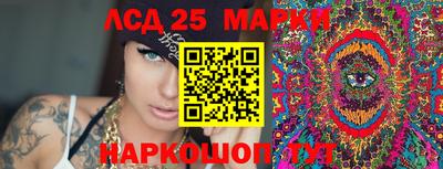 мдма Балаково