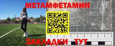 гашишное масло Балашиха