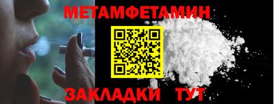 гашишное масло Балашиха