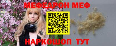 гашишное масло Балашиха